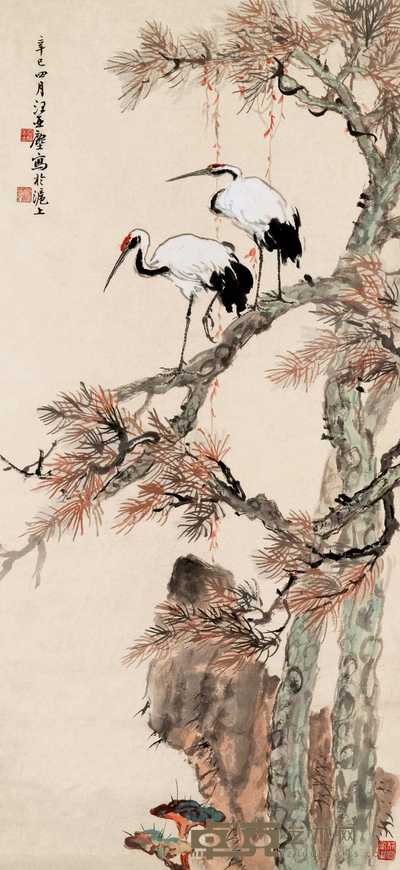 汪亚尘 1941年作 鹤松灵石图 立轴 98×45cm